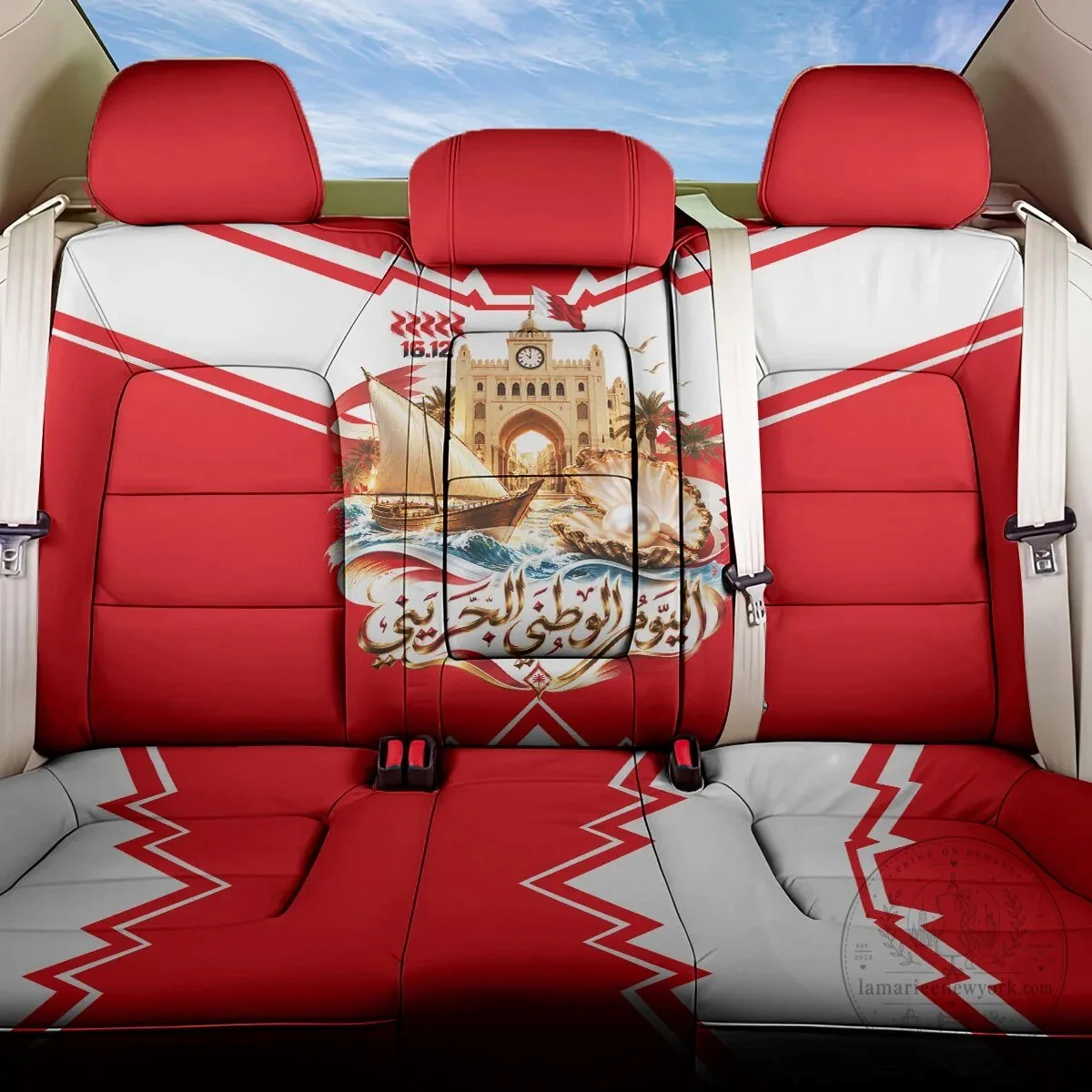 Bahrain National Day Flag Emblem Vintage Collage Car Seat Cover